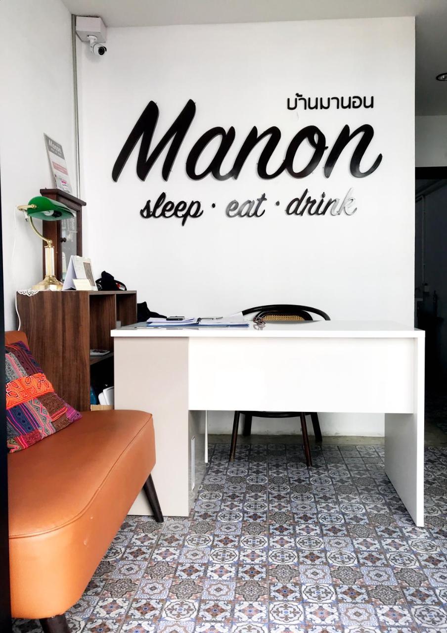Manon Sleepeatdrink Panzió Csiangmaj Kültér fotó